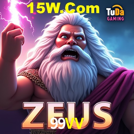 A Emoção da Loteria na 99VV: Uma Chance de Mudança de Vida