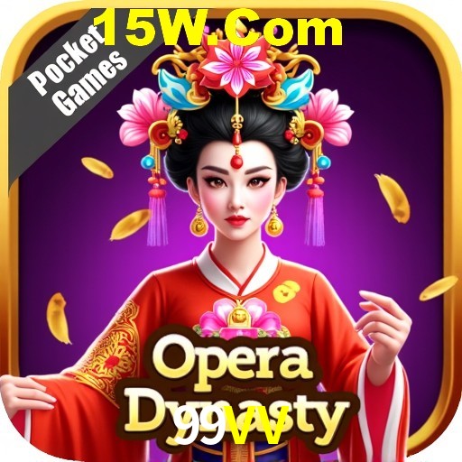 A Emoção da Loteria na 99VV: Uma Chance de Mudança de Vida